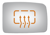 SIDE VIEW MIRROR HEATED